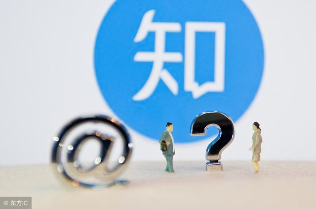 知乎：2024澳门精准正版资料-海南万宁海域现\"万鱼炸水\"奇观？  第3张
