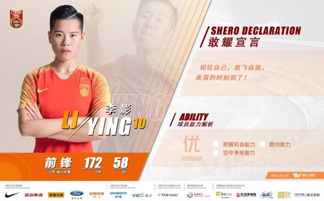 搜狐:新澳彩资料免费资料大全33图库-富强粉是什么面粉  第2张