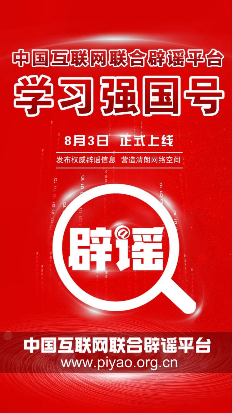 百家号:新澳资料最准的网站-国医馆怎么样  第3张