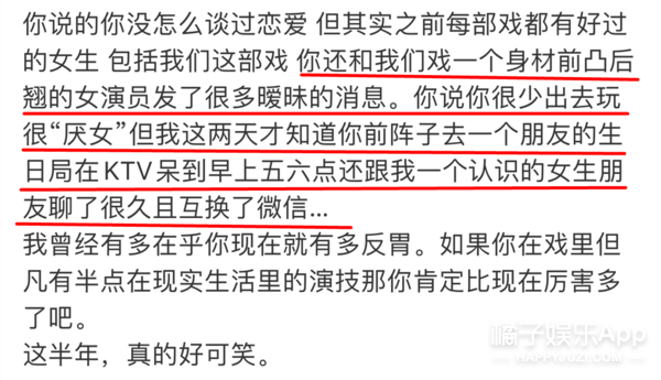 腾讯：新澳门一码一肖一特一中-弓可以组什么词  第2张