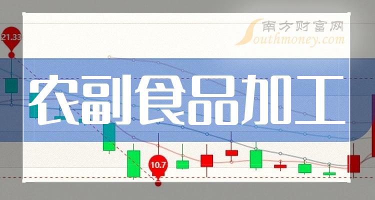 知乎：管家婆2024年正版资料大全-共振是什么意思  第2张