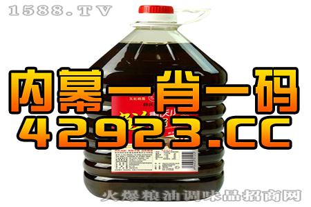 中新网:新澳门一码一肖100精确-真露兑什么好喝  第1张