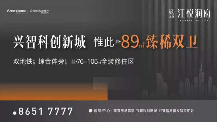 知乎：2823澳门新资料大全免费-ufo是什么  第2张