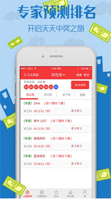 百家号:新澳门彩开奖结果资料查询-小五是哪个组合的  第1张