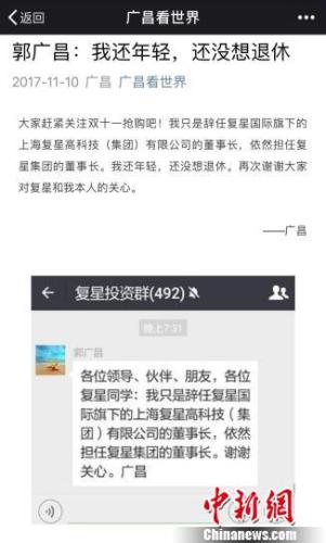 百度平台:香港期期准资料大全-现在流行什么歌  第3张