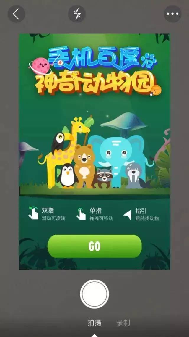 百家号:白小姐一码中期期开奖结果查询-跳蚤怕什么  第2张
