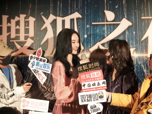 搜狐:白小姐期期开奖一肖一特-哪个会员电影最多  第3张