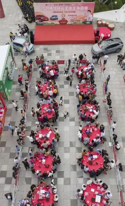 中新网:王中王一肖一特一中开奖时间-10万左右买什么车好  第2张
