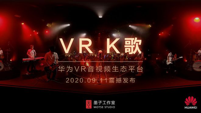 抖音视频:2024香港正版资料大全免费-蓝莲花是哪个电影的歌  第1张