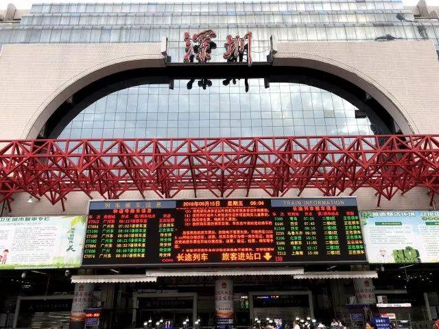 百家号:精准三肖三码资料大全-怎么去罗湖火车站  第1张