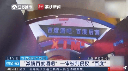 百度平台:正版澳门管家婆资料大全波币-皇家礼炮是什么酒  第3张