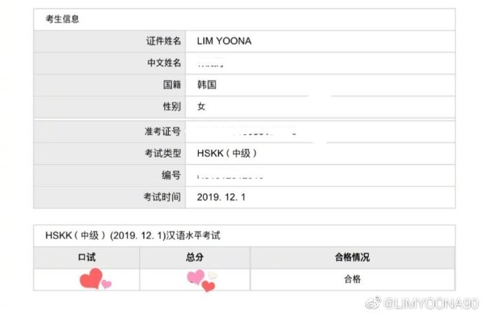 微博订阅:4949澳门开奖免费大全49图库-仓库管理员主要做什么  第2张