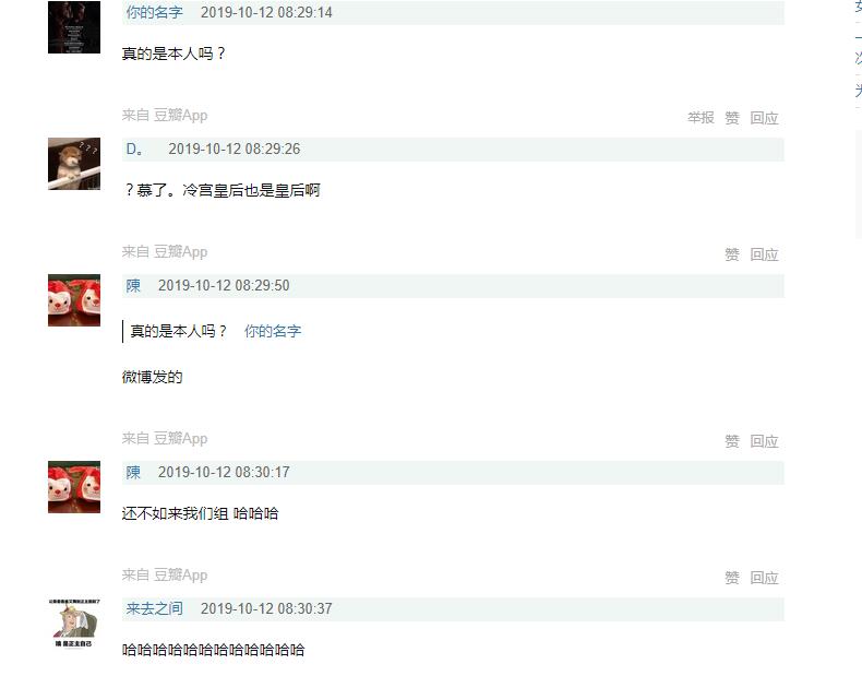 微博订阅:4949澳门开奖免费大全49图库-仓库管理员主要做什么  第3张