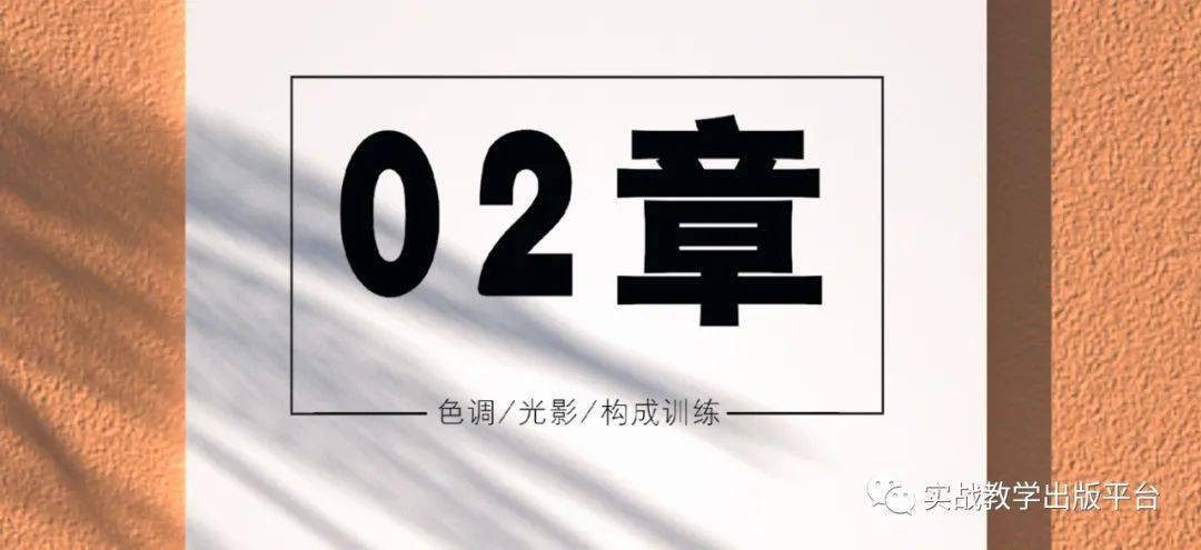 火山视频:新澳资料大全正版2024-million是什么意思  第3张