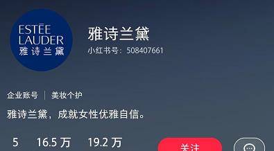 小红书:2o24澳门正版精准资料-自白是什么意思  第2张