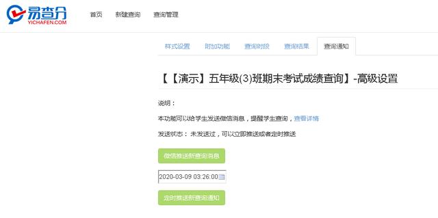 搜狗订阅:新澳彩资料免费资料大全-无料什么意思  第3张