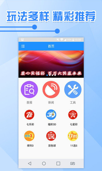 腾讯：新奥彩资料免费提供-10th怎么读  第1张