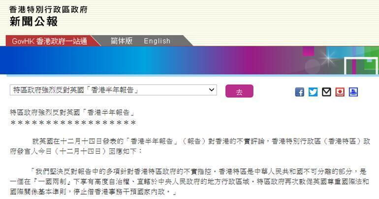百度平台:2024香港特马今晚开奖-3月8号是什么星座  第3张