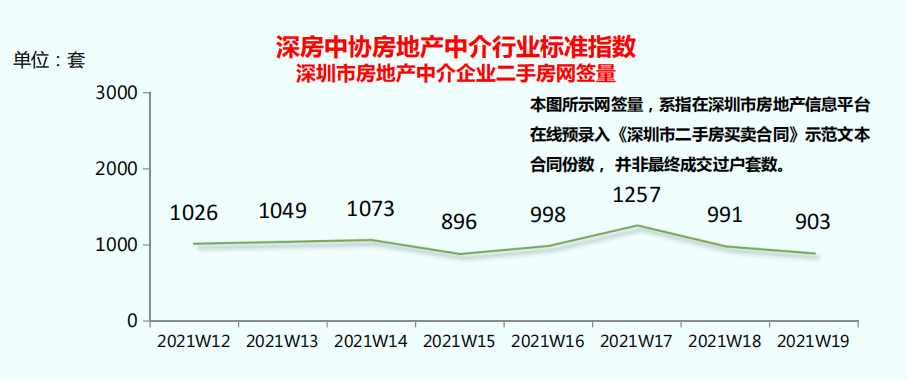网易:香港内部公开资料最准下载-玉米是什么时候传入中国的  第1张