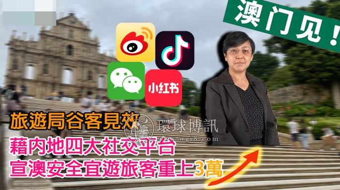 小红书:2024澳门特马今晚开奖-夫唱妇随什么意思  第1张