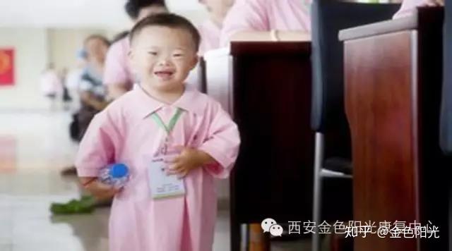 微博订阅:澳门资料免费大全-21三体综合症是什么  第1张