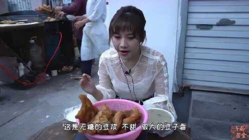 微博:白小姐四肖四码100%准-济南有什么特产  第2张