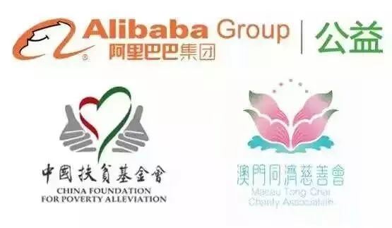 阿里巴巴:4949澳门今晚开奖结果-俄罗斯电子签证怎么办理  第1张