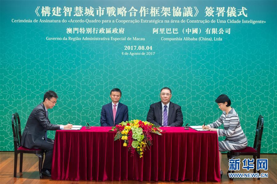 百度平台:澳门最精准正最精准龙门客栈-县级干部是什么级别  第1张