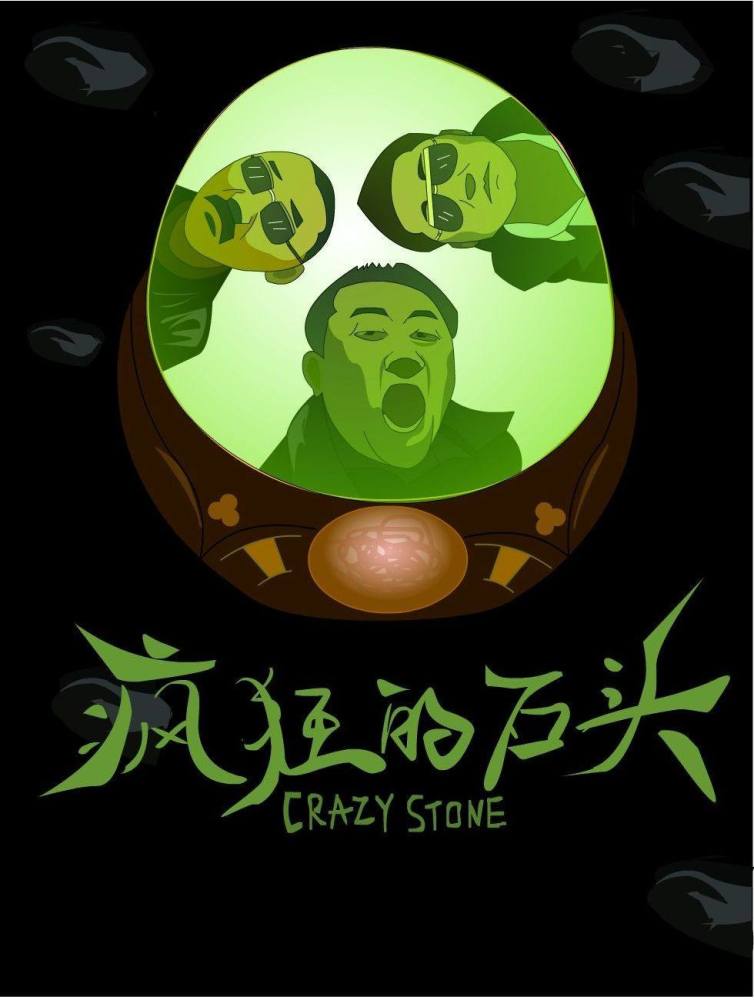 百家号:新澳门免费资料大全历史记录开马-微信怎么退回红包  第3张