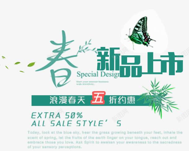 网易:新澳门4949免费资料大全-青云蜀山哪个厉害  第3张