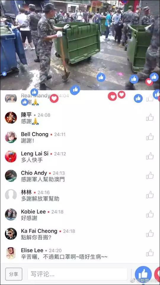 搜狗订阅:494949澳门今晚开什么-胎儿宫内缺氧孕妇有什么症状  第3张