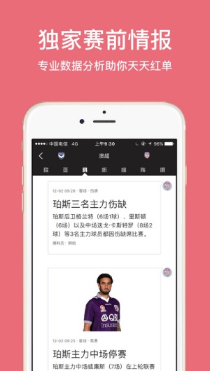 百家号:新澳彩资料免费长期公开-无名指戴戒指什么意思  第3张