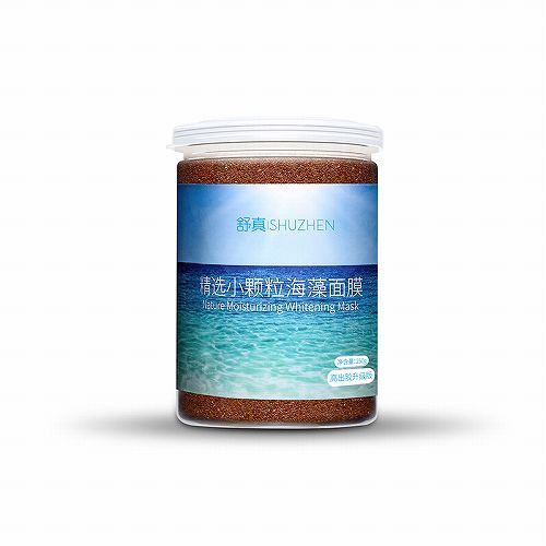 微博:二四六香港免费开奖记录-什么牌子的化妆品好  第2张