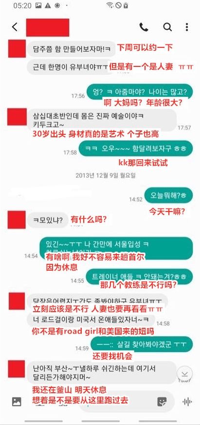 微博:二四六香港免费开奖记录-什么牌子的化妆品好  第3张