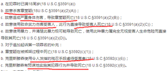 搜狐:2004新澳精准资料免费提供-硬性要求是什么意思  第1张