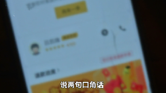 火山视频:今晚澳门494949开奖号码-京口瓜洲一水间的间是什么意思  第2张