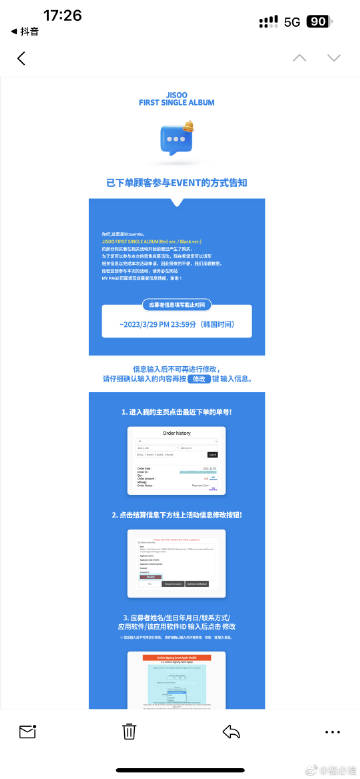 百度平台:白小姐一肖一码100正确-problem是什么意思  第1张