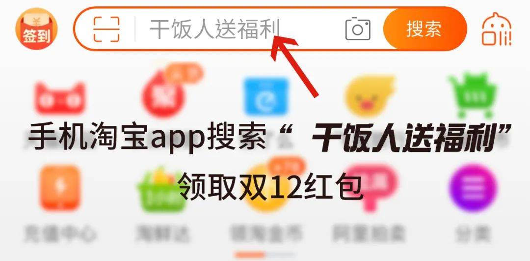 腾讯：2024今晚开特马开什么号-兔字怎么写  第1张