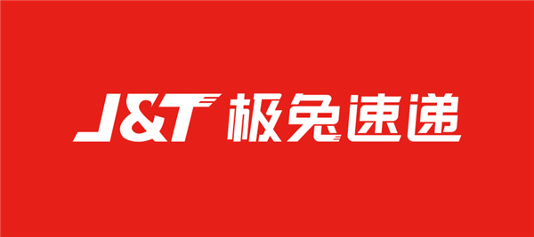腾讯：2024今晚开特马开什么号-兔字怎么写  第2张