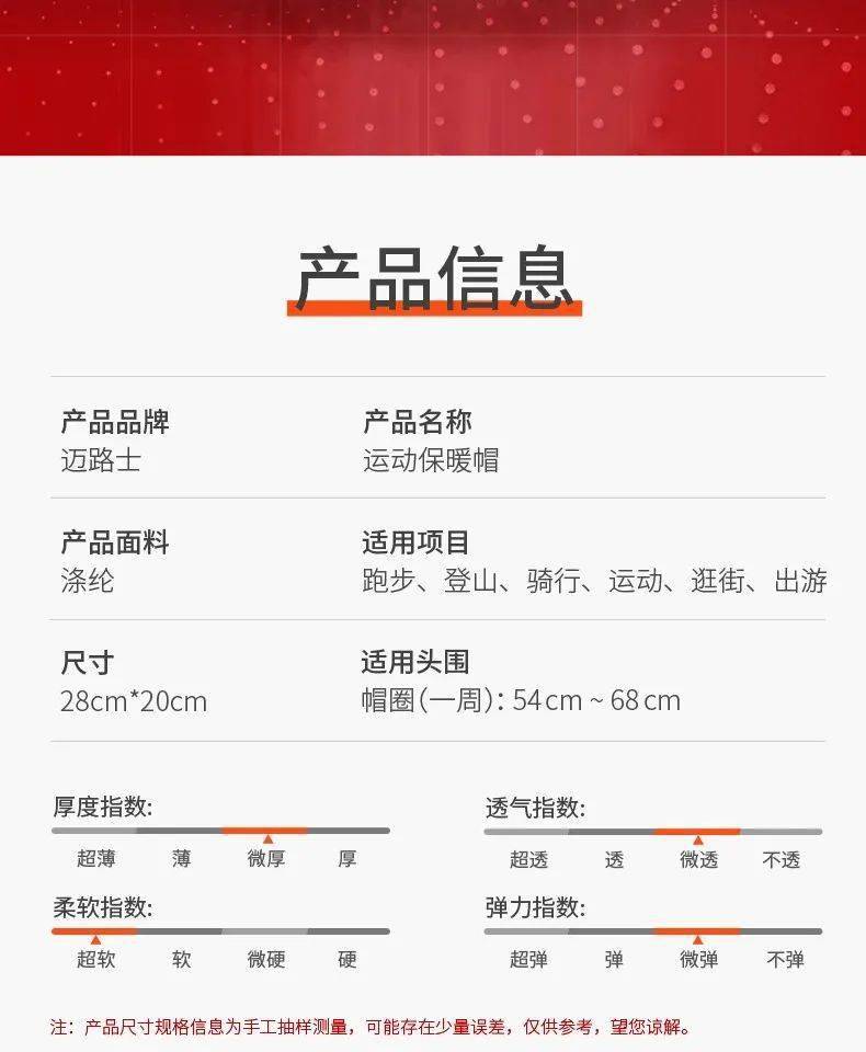 腾讯：2024今晚开特马开什么号-兔字怎么写  第3张
