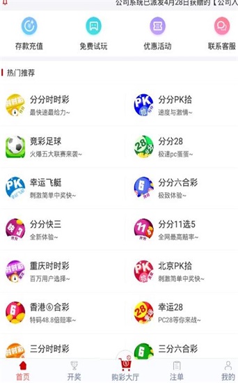 知乎：香港资料大全正版资料2024年-小猫吃什么  第1张