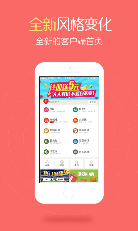 百家号:新澳门彩开奖结果资料查询-男人叫你宝贝意味着什么  第1张