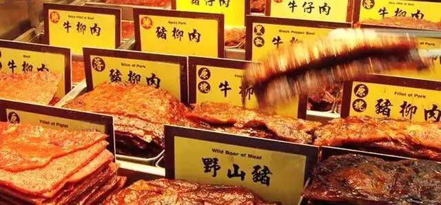 搜狐订阅：新澳门正版资料免费看-赛百味怎么点餐  第1张