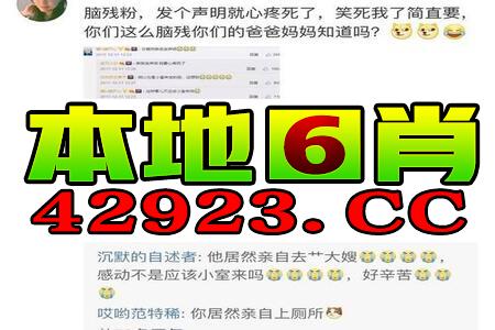 阿里巴巴:2024香港特马今晚开奖-陈翔六点半哪个死了  第2张
