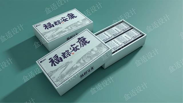 微博:2024澳门资料免费大全-私生饭什么意思  第1张