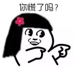 搜狐:香港期期准资料大全免费-小海虾怎么做好吃又简单  第2张