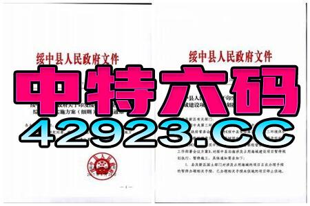 搜狐:正版澳门金牛版资料大全-meg是什么意思  第2张