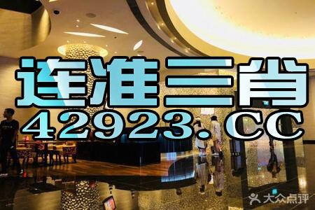 搜狐:正版澳门金牛版资料大全-meg是什么意思  第3张