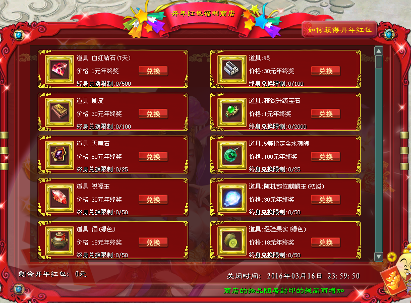 阿里巴巴:新澳门2024正版资料免费公开-游戏王怎么玩  第2张