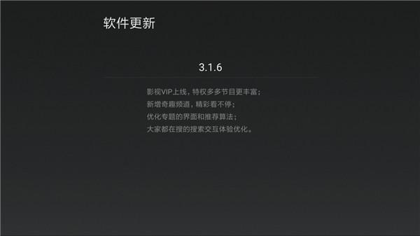 火山视频:澳门最精准正最精准龙门客栈-ldpe是什么材料  第2张